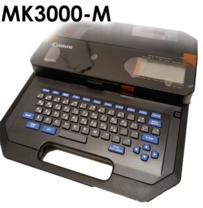 Принтер MK3000-M